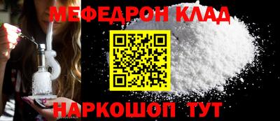 соль курить ск Гатчина