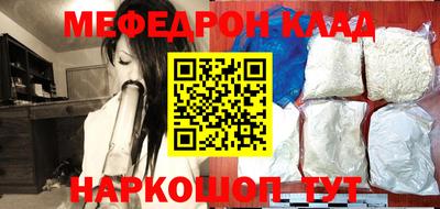 кокс Гагарин