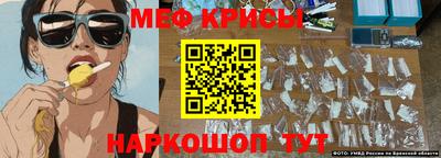 соль курить ск Гатчина