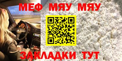кокс Гагарин