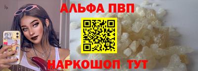 кокс Гагарин