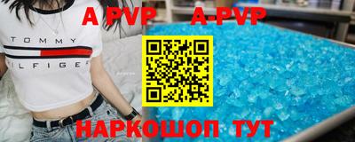 кокс Гагарин
