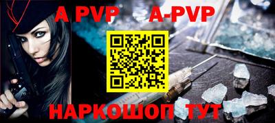 соль курить ск Гатчина