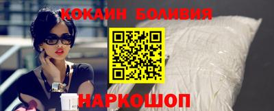 соль курить ск Гатчина