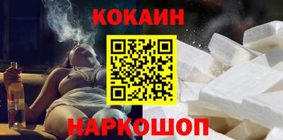 соль курить ск Гатчина