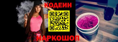 мефедрон Гай