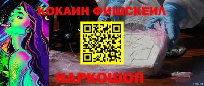 кокс Гагарин
