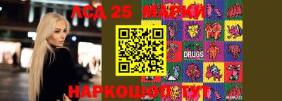 кокс Гагарин