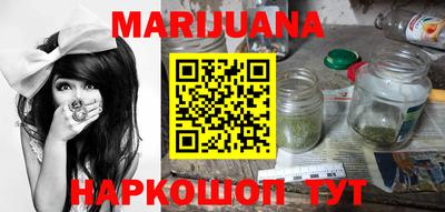 мефедрон Гай
