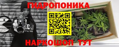 мефедрон Гай