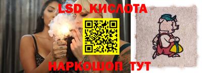 соль курить ск Гатчина