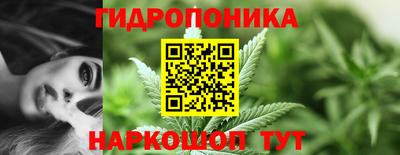 мефедрон Гай