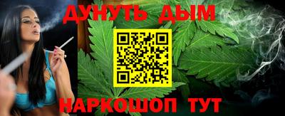кокс Гагарин