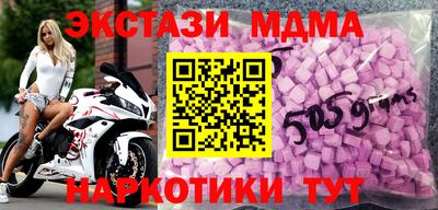 кокс Гагарин