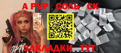 кокс Гагарин
