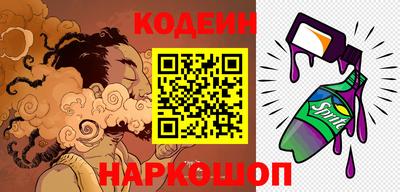 кокс Гагарин