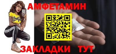 кокс Гагарин