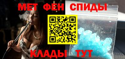 кокс Гагарин
