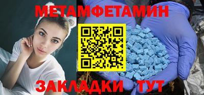 соль курить ск Гатчина