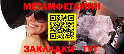 соль курить ск Гатчина