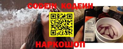 кокс Гагарин