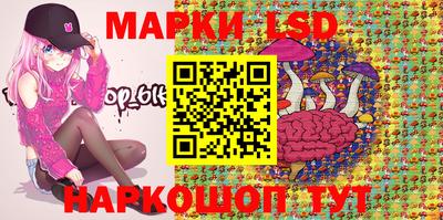 кокс Гагарин