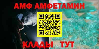 мефедрон Гай
