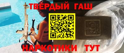 мефедрон Гай