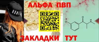 соль курить ск Гатчина