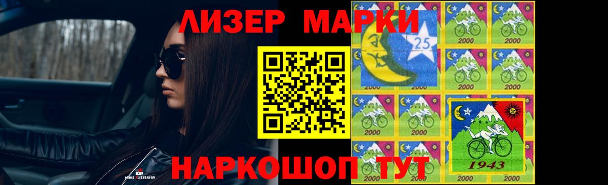 Лсд 25 экстази ecstasy  Вход с VPN  LSD-25 экстази  ЛСД экстази ecstasy  Пушкино 